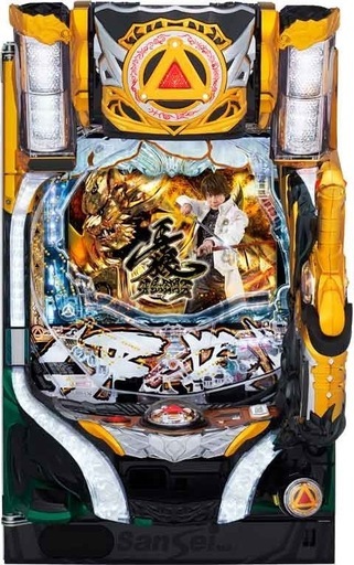 【パチンコ実機】P牙狼冴島鋼牙