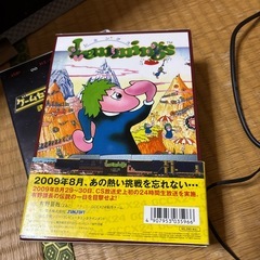 ゲームセンターCX24 課長はレミングスを救う2009夏の画像