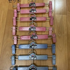 ズボン掛けハンガー8本セットの画像