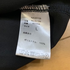 mozスクラブパンツの画像