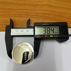 天皇皇后両陛下御訪米記念 純銀メダルの画像