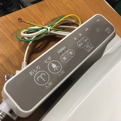 2017年製 LIXIL 温水洗浄便座 シャワートイレ「CW-D11-LP」の画像