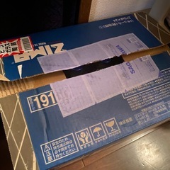 ※お譲り先決定※【無料で差し上げます】【17本】ZIMA 瓶/ジーマの画像