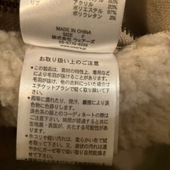 メンズ　リバーシブル　ボア　ブルゾン　アウトドア　山登り　魚釣り　ジャケットの画像