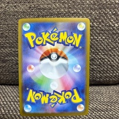 ポケモンカード　ホワイトフレアの画像