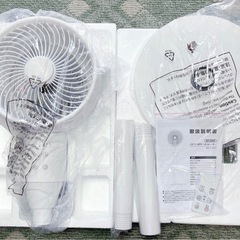 サーキュレーター扇風機 リモコン付き ホワイトの画像