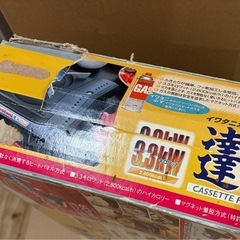 【中古】イワタ二 iwatani カセットコンロ　達人　3.3kW の画像