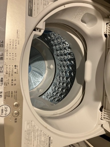 東芝 洗濯機 AW-5A1 (5kg) ホワイト 本日引取り限定7000円