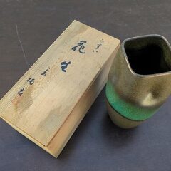 花瓶 陶器 たち吉 黒 緑 清水焼 ヒスイ 箱付き(92)の画像
