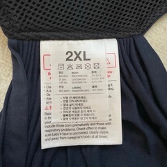 コニー kony 
抱っこ紐 2XL ネイビーの画像
