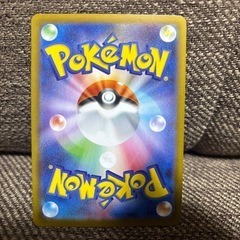 ポケモンカード　ホワイトフレアの画像