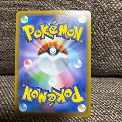 ポケモンカード　ホワイトフレアの画像