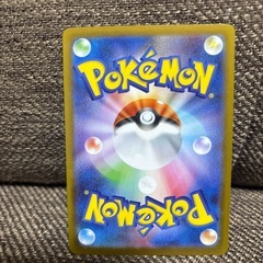 ポケモンカード　ホワイトフレアの画像