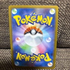 ポケモンカード　ホワイトフレアの画像