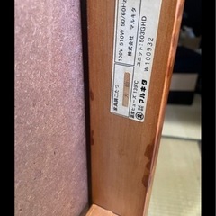 レトロ⭐️大判　こたつ　広々ファミリー向け　高級感　レトロ　　約120cm 掛け90cmの画像