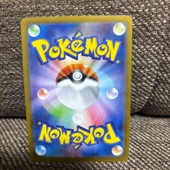 ポケモンカード　ホワイトフレアの画像