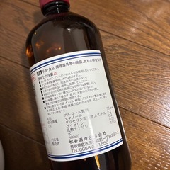 アルコール製剤 消毒液 500ml×10本の画像
