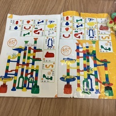 KUMON くみくみスロープの画像