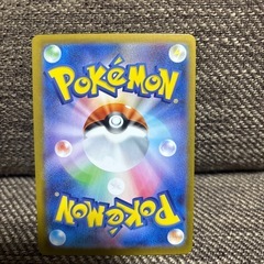 ポケモンカード　インフェルノxの画像