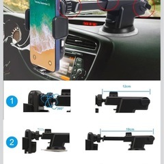 車用スマホホルダーの画像