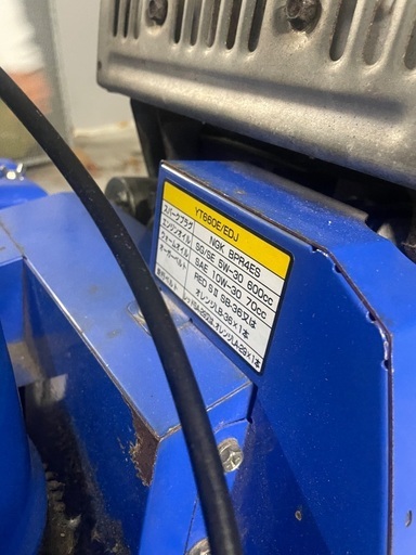 早いもの勝ちYAMAHA 除雪機 YT660E 出品します/札幌市中央区