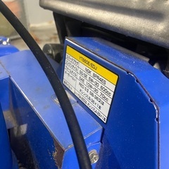 YAMAHA 除雪機 YT660E 出品します/札幌市中央区の画像