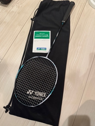ヨネックス　バドミントンラケット　アストロクス88Sゲーム