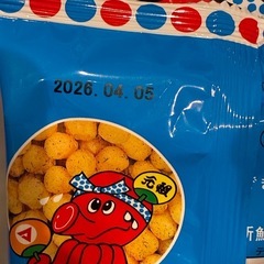 お菓子 まとめ売りの画像