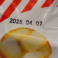 お菓子 まとめ売りの画像