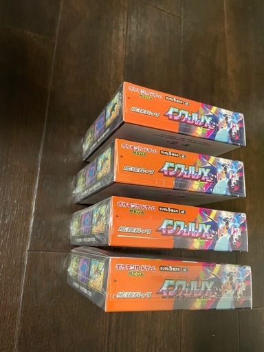 ポケモンカード インフェルノX シュリンク付き1box