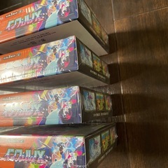 ポケモンカード インフェルノX シュリンク付き1boxの画像