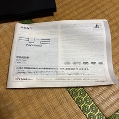 プレイステーション2の画像