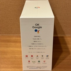 新品未開封　Google Nest Hub  7インチディスプレイ　第2世代の画像