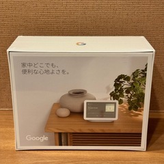 新品未開封　Google Nest Hub  7インチディスプレイ　第2世代の画像
