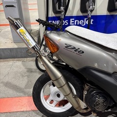 ディオaf34 カスタムの画像