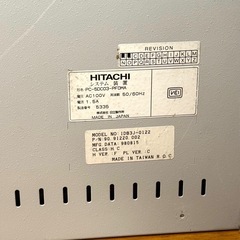 ジャンク HITACHI Windows98 デスクトップ PC レトロの画像