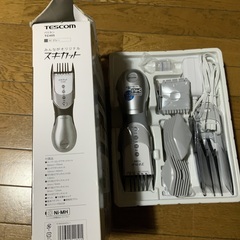 テスコムのスキカット(散髪用品)の画像
