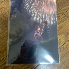 鬼滅の刃  入場者特典の画像