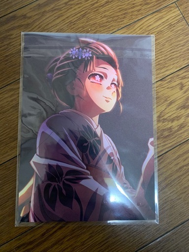 鬼滅の刃  入場者特典
