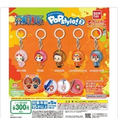 ONE PIECE めじるしアクセサリー POPstyle!2  ニコ・ロビンとブルックのセットの画像