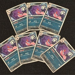  ゲンガー　Gengar ⭐︎ゲンガー スペシャル
セットの画像