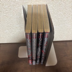 〖期限付き〗リィンカーネーションの花弁 4巻の画像