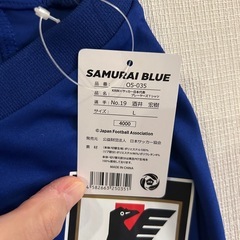 【お譲りします】サッカー日本代表のTしゃつTシャツの画像
