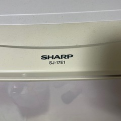 シャープ冷蔵庫の画像