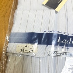 締切間近！売り切れ御免！【新品未開封】ワイシャツ の画像