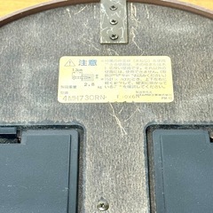 リズム時計工業 Small World オルガニート 4MH730RN 掛時計の画像
