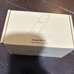 NANAMIワイヤレス充電器の画像
