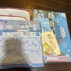 ちいかわミニタオル クリアファイルの画像