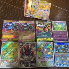 ポケモンカードまとめの画像