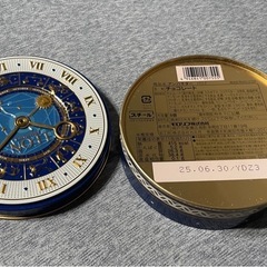 モロゾフ LEON 空き缶  中身無しの画像